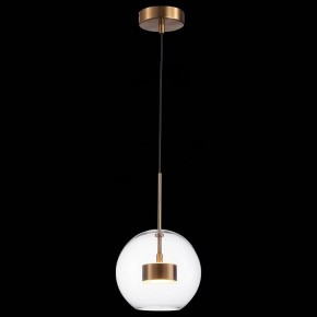 Подвесной светильник ST-Luce Bopone SL1133.233.01 в Салехарде - salekhard.mebel24.online | фото 4