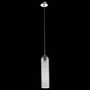 Подвесной светильник ST-Luce Callana SL1145.143.01 в Салехарде - salekhard.mebel24.online | фото 3