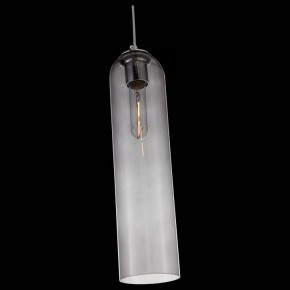 Подвесной светильник ST-Luce Callana SL1145.143.01 в Салехарде - salekhard.mebel24.online | фото 4