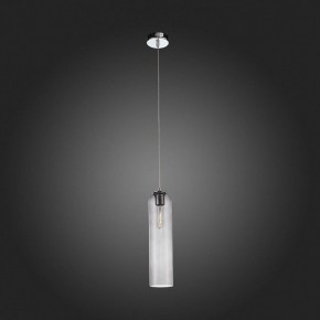 Подвесной светильник ST-Luce Callana SL1145.143.01 в Салехарде - salekhard.mebel24.online | фото 5