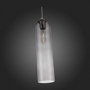Подвесной светильник ST-Luce Callana SL1145.143.01 в Салехарде - salekhard.mebel24.online | фото 6
