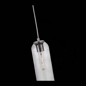 Подвесной светильник ST-Luce Callana SL1145.143.01 в Салехарде - salekhard.mebel24.online | фото 7