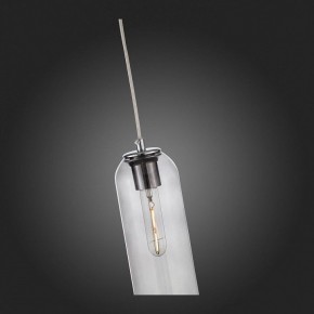 Подвесной светильник ST-Luce Callana SL1145.143.01 в Салехарде - salekhard.mebel24.online | фото 8