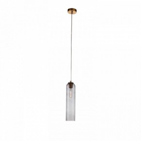 Подвесной светильник ST-Luce Callana SL1145.343.01 в Салехарде - salekhard.mebel24.online | фото 2