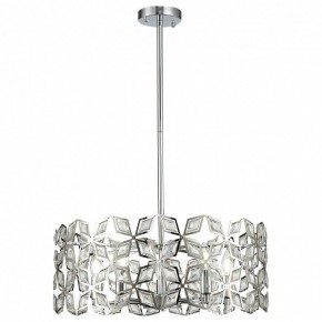 Подвесной светильник ST-Luce Casto SL1104.103.05 в Салехарде - salekhard.mebel24.online | фото 11