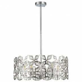Подвесной светильник ST-Luce Casto SL1104.103.05 в Салехарде - salekhard.mebel24.online | фото 12