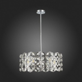 Подвесной светильник ST-Luce Casto SL1104.103.05 в Салехарде - salekhard.mebel24.online | фото 4
