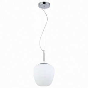 Подвесной светильник ST-Luce Cesare SL1168.103.01 в Салехарде - salekhard.mebel24.online | фото 2