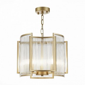 Подвесной светильник ST-Luce Cosenza SL1234.203.03 в Салехарде - salekhard.mebel24.online | фото 2