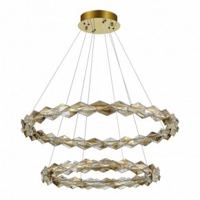Подвесной светильник ST-Luce Diamanta SL6009.203.02 в Салехарде - salekhard.mebel24.online | фото 2