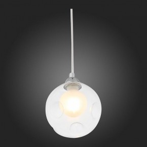 Подвесной светильник ST-Luce Dualita SL431.113.01 в Салехарде - salekhard.mebel24.online | фото 5