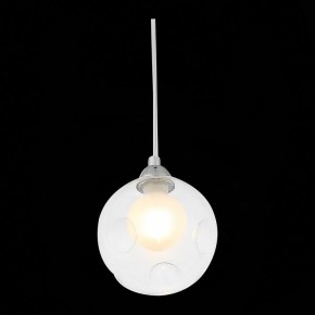 Подвесной светильник ST-Luce Dualita SL431.113.01 в Салехарде - salekhard.mebel24.online | фото 6