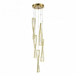 Подвесной светильник ST-Luce Elica SL6205.303.05 в Салехарде - salekhard.mebel24.online | фото 2