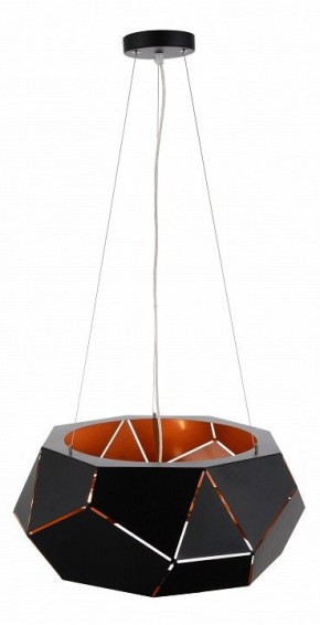 Подвесной светильник ST-Luce Enigma SL258.403.06 в Салехарде - salekhard.mebel24.online | фото 2