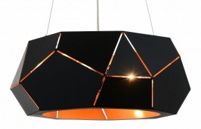 Подвесной светильник ST-Luce Enigma SL258.403.06 в Салехарде - salekhard.mebel24.online | фото 3