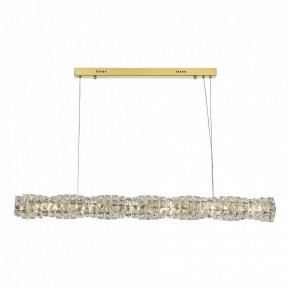 Подвесной светильник ST-Luce Espira SL6010.203.30 в Салехарде - salekhard.mebel24.online | фото 4