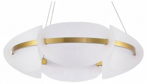 Подвесной светильник ST-Luce Etoile SL1304.203.45 в Салехарде - salekhard.mebel24.online | фото