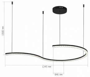 Подвесной светильник ST-Luce EUCLIDICS SL1018.403.01 в Салехарде - salekhard.mebel24.online | фото 5