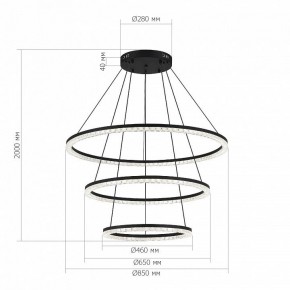 Подвесной светильник ST-Luce EUCLIDICS SL1018.403.03 в Салехарде - salekhard.mebel24.online | фото 4