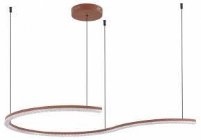 Подвесной светильник ST-Luce EUCLIDICS SL1018.603.01 в Салехарде - salekhard.mebel24.online | фото