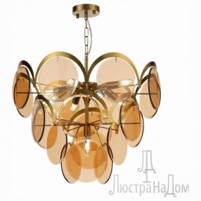 Подвесной светильник ST-Luce Fazia SL1161.333.09 в Салехарде - salekhard.mebel24.online | фото 2