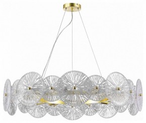 Подвесной светильник ST-Luce Flero SL1657.203.10 в Салехарде - salekhard.mebel24.online | фото 2