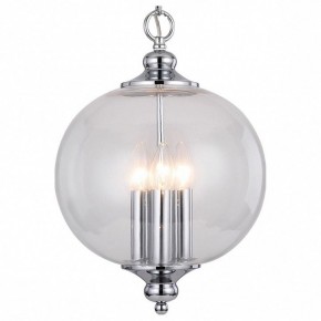 Подвесной светильник ST-Luce Lateria SL362.103.03 в Салехарде - salekhard.mebel24.online | фото 2