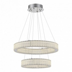 Подвесной светильник ST-Luce Latozzo SL6008.103.02 в Салехарде - salekhard.mebel24.online | фото