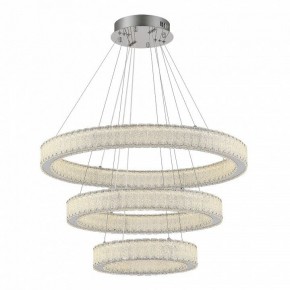 Подвесной светильник ST-Luce Latozzo SL6008.103.03 в Салехарде - salekhard.mebel24.online | фото