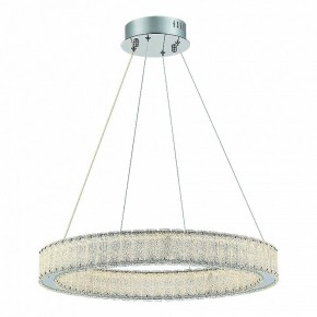 Подвесной светильник ST-Luce Latozzo SL6008.113.01 в Салехарде - salekhard.mebel24.online | фото 2