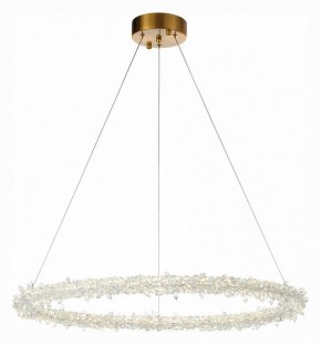 Подвесной светильник ST-Luce Lucchero SL6105.213.01 в Салехарде - salekhard.mebel24.online | фото 3