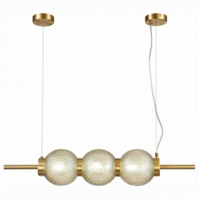 Подвесной светильник ST-Luce Marena SL1155.313.03 в Салехарде - salekhard.mebel24.online | фото 2