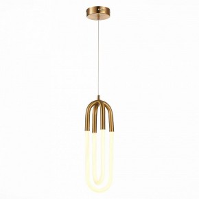 Подвесной светильник ST-Luce Mofisto SL1579.303.02 в Салехарде - salekhard.mebel24.online | фото 3