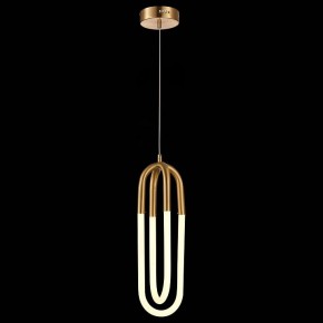Подвесной светильник ST-Luce Mofisto SL1579.303.02 в Салехарде - salekhard.mebel24.online | фото 5