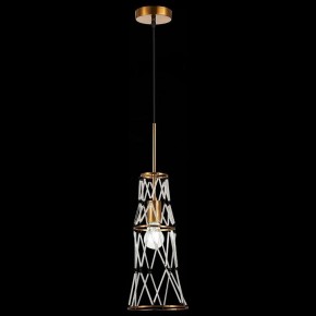 Подвесной светильник ST-Luce Narrio SL1016.203.01 в Салехарде - salekhard.mebel24.online | фото 8