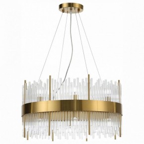 Подвесной светильник ST-Luce Nitido SL1158.303.16 в Салехарде - salekhard.mebel24.online | фото 2