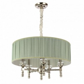 Подвесной светильник ST-Luce Oleo SL1121.103.05 в Салехарде - salekhard.mebel24.online | фото 2