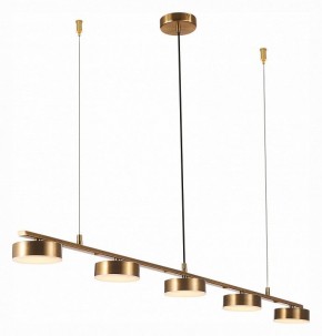 Подвесной светильник ST-Luce Pances SL6000.303.05 в Салехарде - salekhard.mebel24.online | фото 4