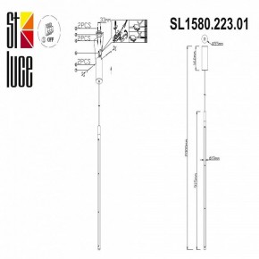 Подвесной светильник ST-Luce Ralio SL1580.223.01 в Салехарде - salekhard.mebel24.online | фото 4