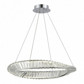 Подвесной светильник ST-Luce Ritorto SL6204.101.01 в Салехарде - salekhard.mebel24.online | фото 2