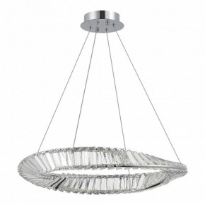 Подвесной светильник ST-Luce Ritorto SL6204.101.01 в Салехарде - salekhard.mebel24.online | фото 3