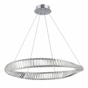Подвесной светильник ST-Luce Ritorto SL6204.111.01 в Салехарде - salekhard.mebel24.online | фото 3