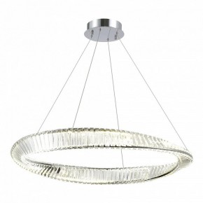 Подвесной светильник ST-Luce Ritorto SL6204.121.01 в Салехарде - salekhard.mebel24.online | фото 2