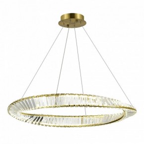 Подвесной светильник ST-Luce Ritorto SL6204.311.01 в Салехарде - salekhard.mebel24.online | фото 2