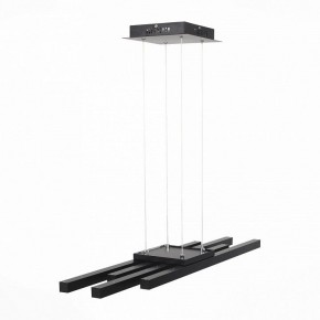 Подвесной светильник ST-Luce Samento SL933.403.04 в Салехарде - salekhard.mebel24.online | фото 2