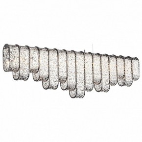 Подвесной светильник ST-Luce SL1117 SL1117.103.07 в Салехарде - salekhard.mebel24.online | фото