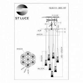 Подвесной светильник ST-Luce Sollen SL6111.203.07 в Салехарде - salekhard.mebel24.online | фото 3
