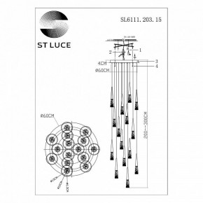 Подвесной светильник ST-Luce Sollen SL6111.203.15 в Салехарде - salekhard.mebel24.online | фото 3