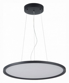 Подвесной светильник ST-Luce ST602 ST602.443.56 в Салехарде - salekhard.mebel24.online | фото 2
