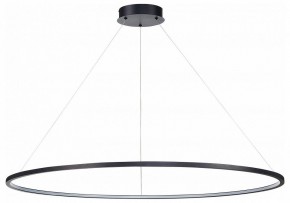 Подвесной светильник ST-Luce ST603 IN ST603.443.57 в Салехарде - salekhard.mebel24.online | фото 2